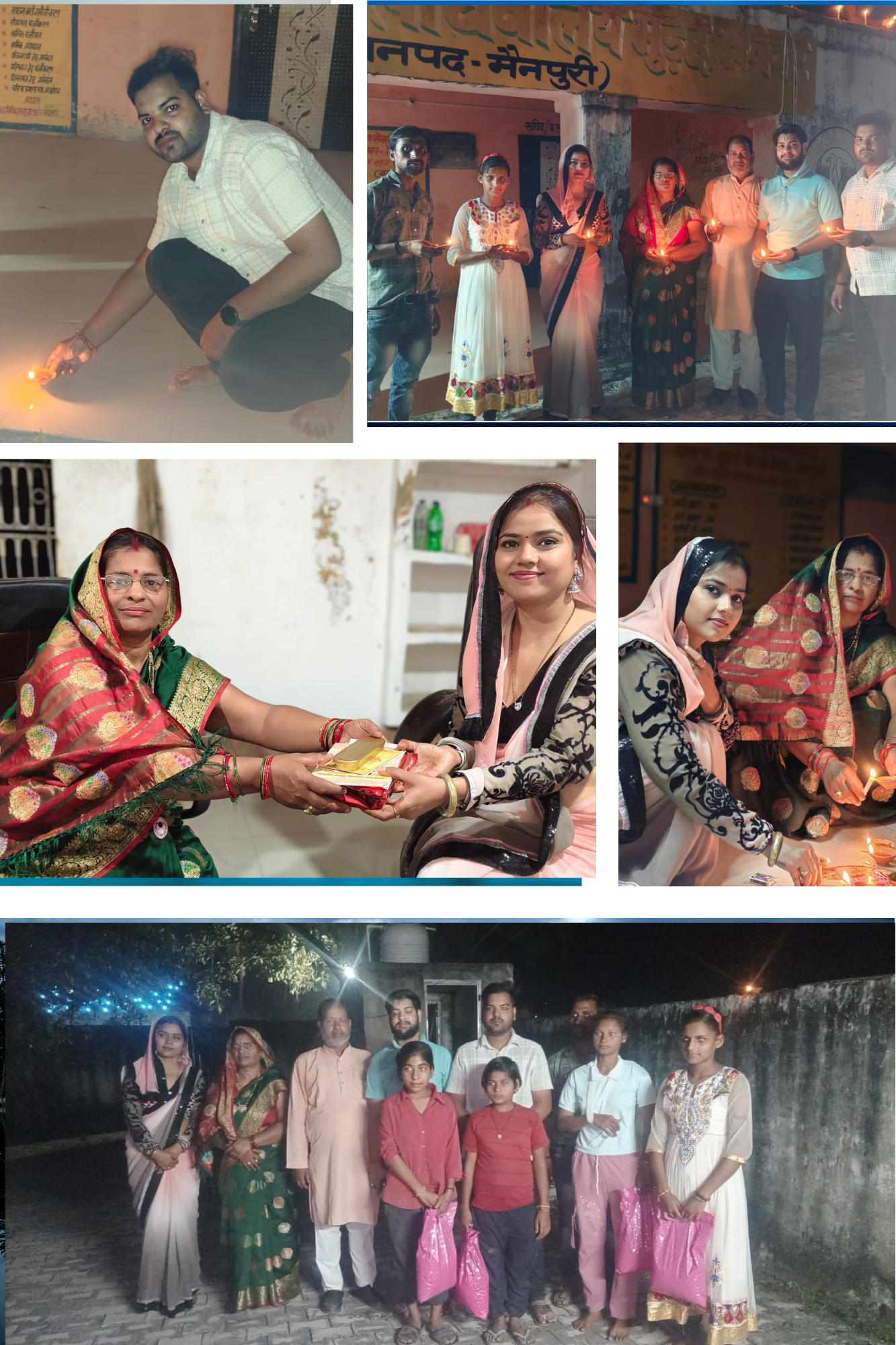 माननीय मुख्यमंत्री जी के आवाह्न पर , पंचायत भवन में , रोशन पंचायत कार्यक्रम का आयोजन किया गया