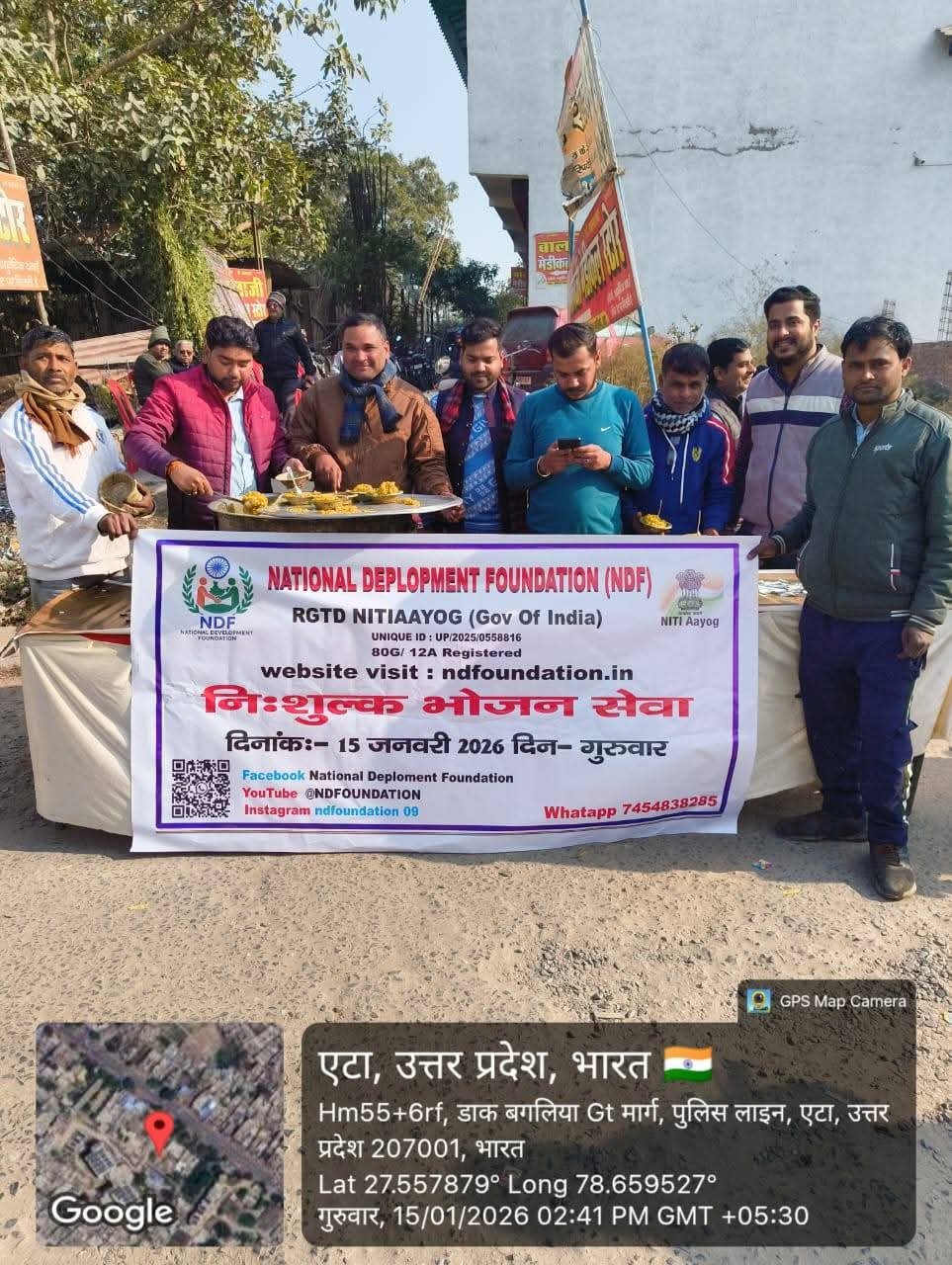 NGO Program Slider Image
